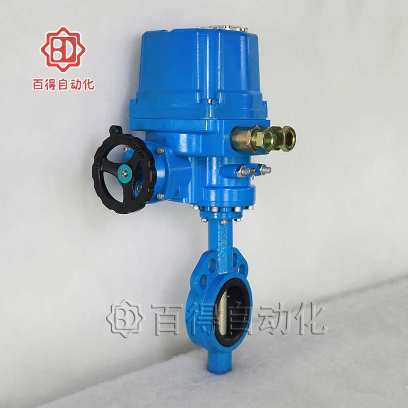 http://www.delicatessenpuertadelavilla.com/upload/電動(dòng)對(duì)夾式軟密封蝶閥