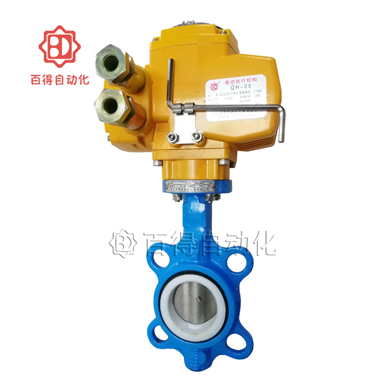 http://www.delicatessenpuertadelavilla.com/upload/防爆電動(dòng)襯氟蝶閥