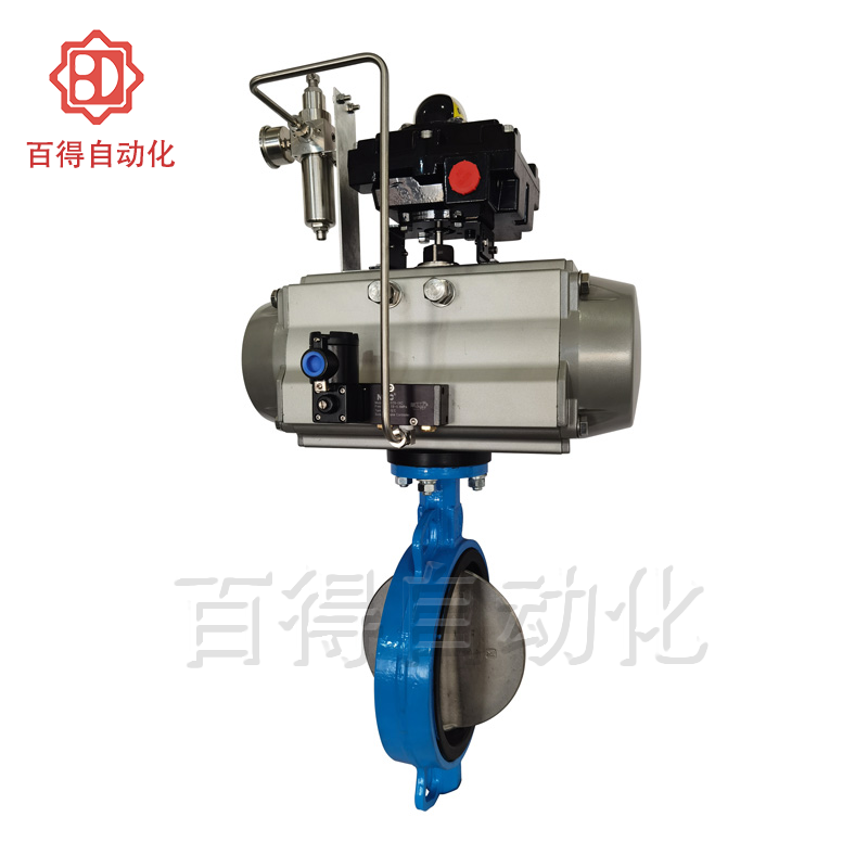 http://www.delicatessenpuertadelavilla.com/upload/防爆氣動(dòng)對(duì)夾式蝶閥
